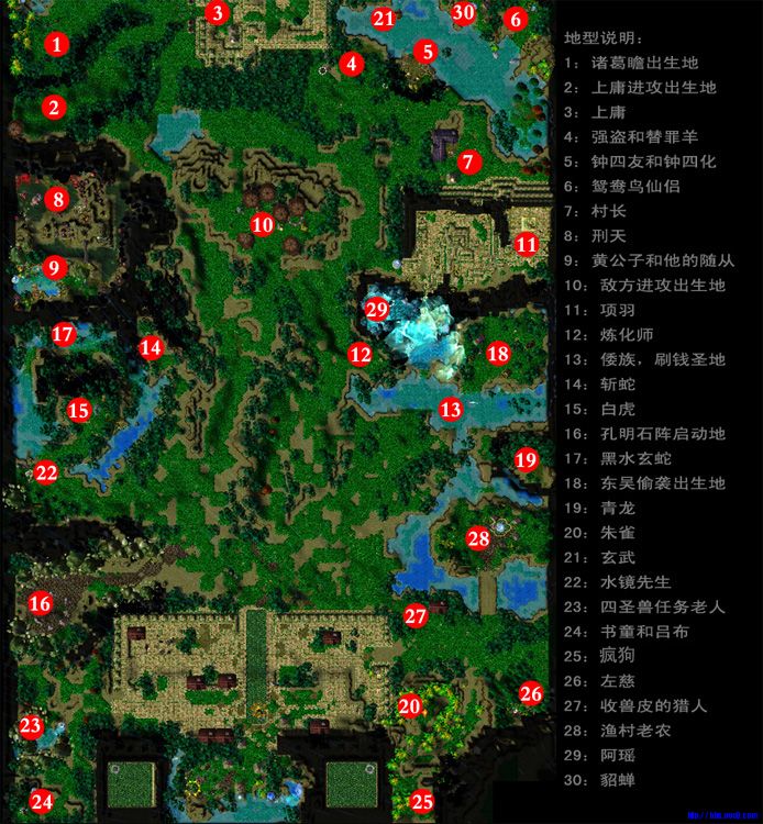 剑阁是游久网签约作者dir_wang(逍遥)做的一系列魔兽争霸防守类地图