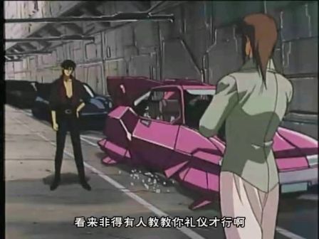 间之楔（1992年AIC改编的动画）_百度百科
