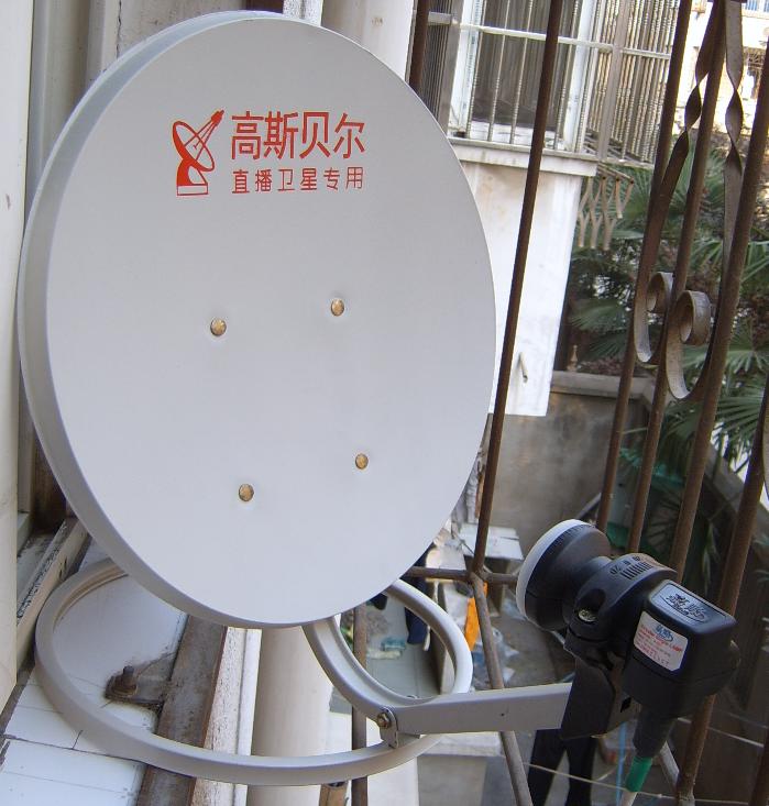 电视卫星接收机