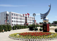 target="_blank" href="/item/乌兰浩特市">乌兰浩特市 /a>第五中学