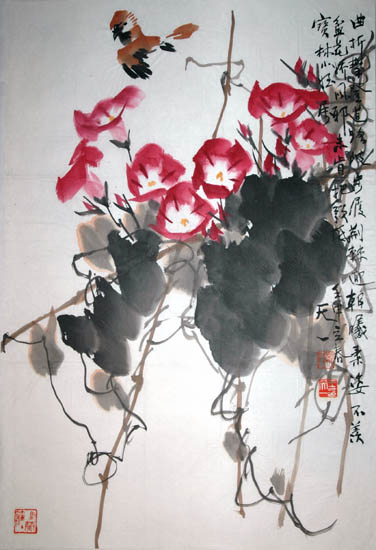 中期之后,生活在陇原( a target="_blank" href="/item/甘肃/226159"
