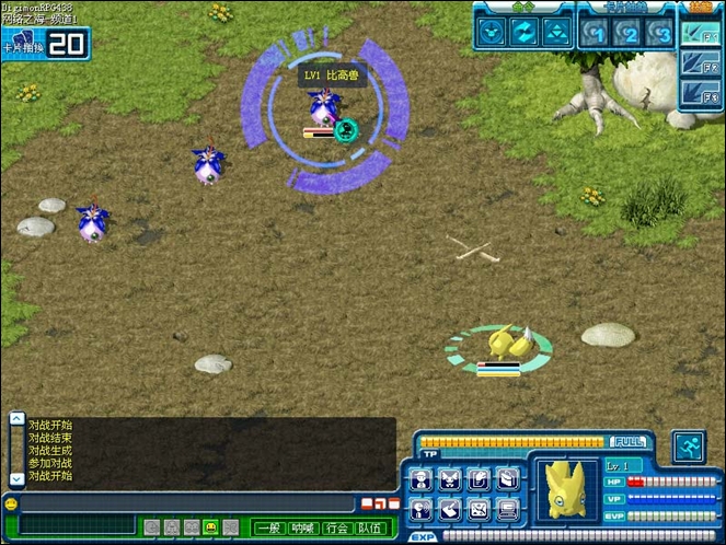  p data-id="gnx4dypz8h">《数码宝贝rpg》是韩国moveinteractive有限