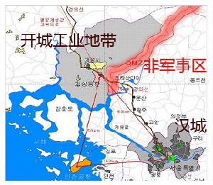 朝鲜开城工业园