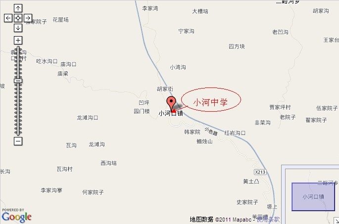 小河镇初级中学