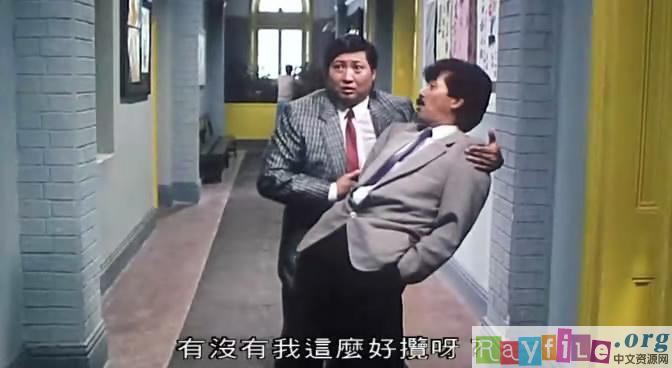  p>《猫头鹰与小飞象》由 a target="_blank" href="/item/德宝电影