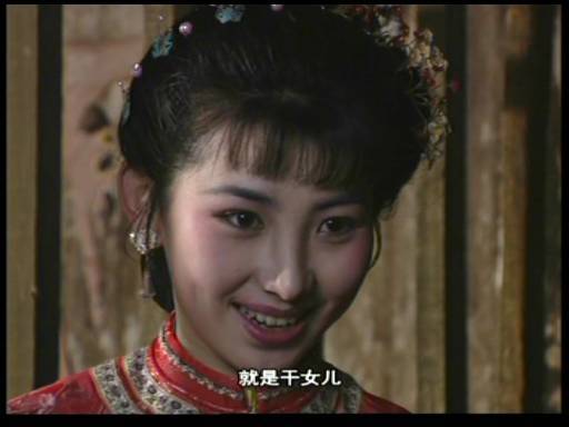  p>《聊斋喜剧系列》是1994年拍摄的奇幻喜剧,张刚执导,牛犇,侯长荣