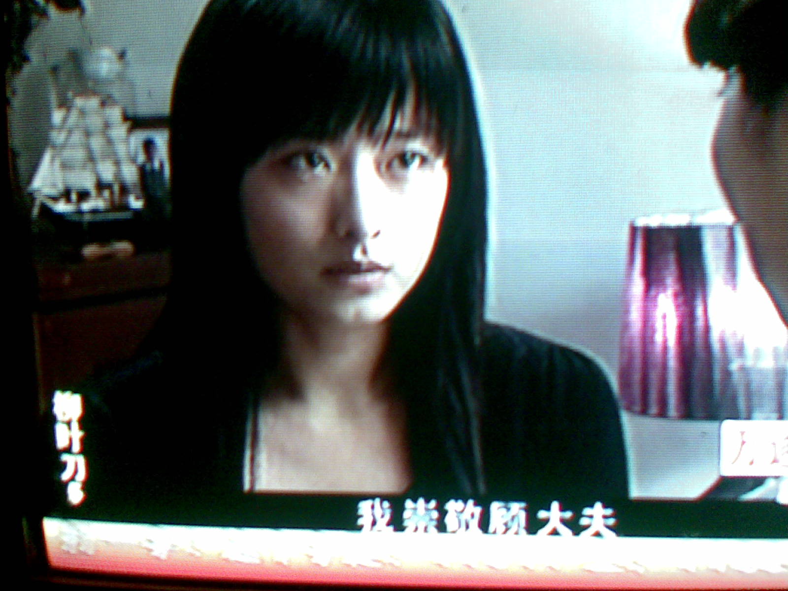 无影灯下