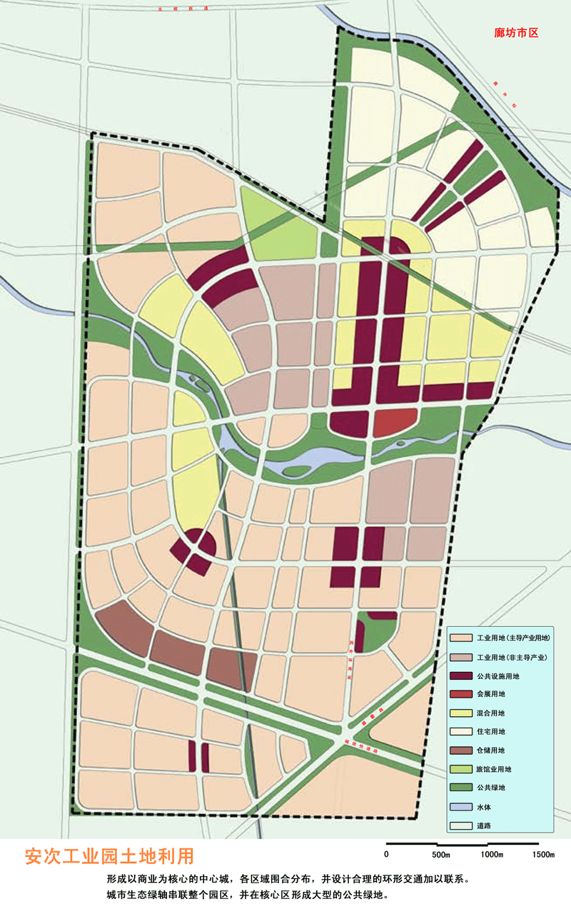  p>安次区工业园是位于廊坊市中心城区西南部,规划面积是15平方公里.