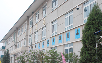 关于北京大学第三医院、昌平区号贩子联系方式全天在门口随时联系的信息