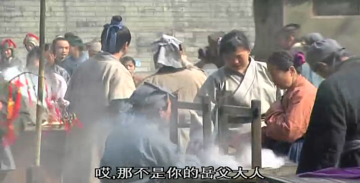 大宋提刑官