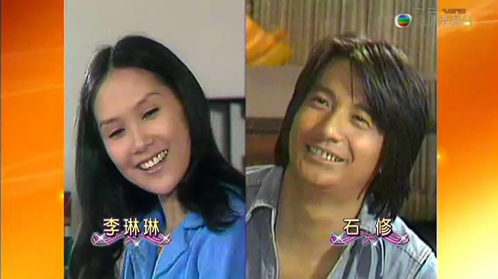  p data-id="gnx6ah3y0f">《心有千千结》是由大众电影事业公司出品的