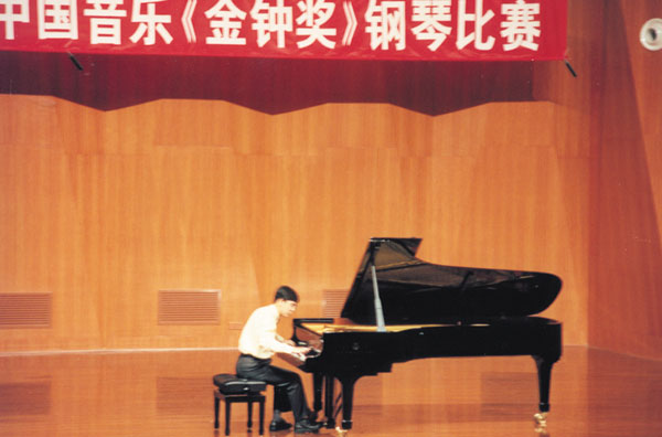 东北师范大学音乐学院