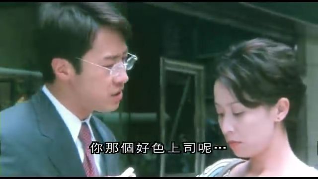 新恋爱世纪lovegenerationhongkong(1998)