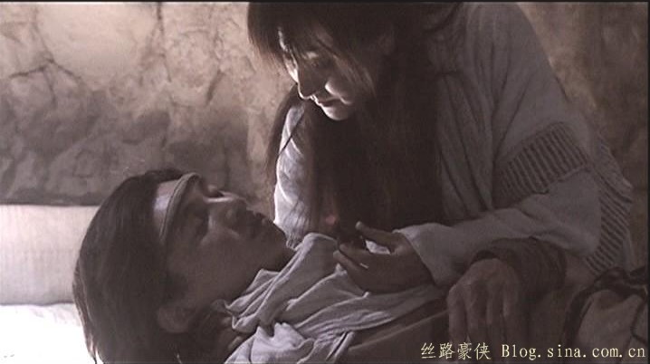 丝路豪侠