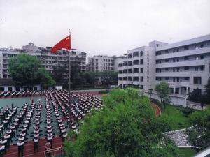 成都第十七中学
