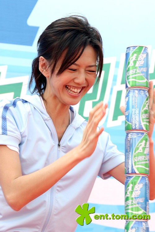 孙燕姿