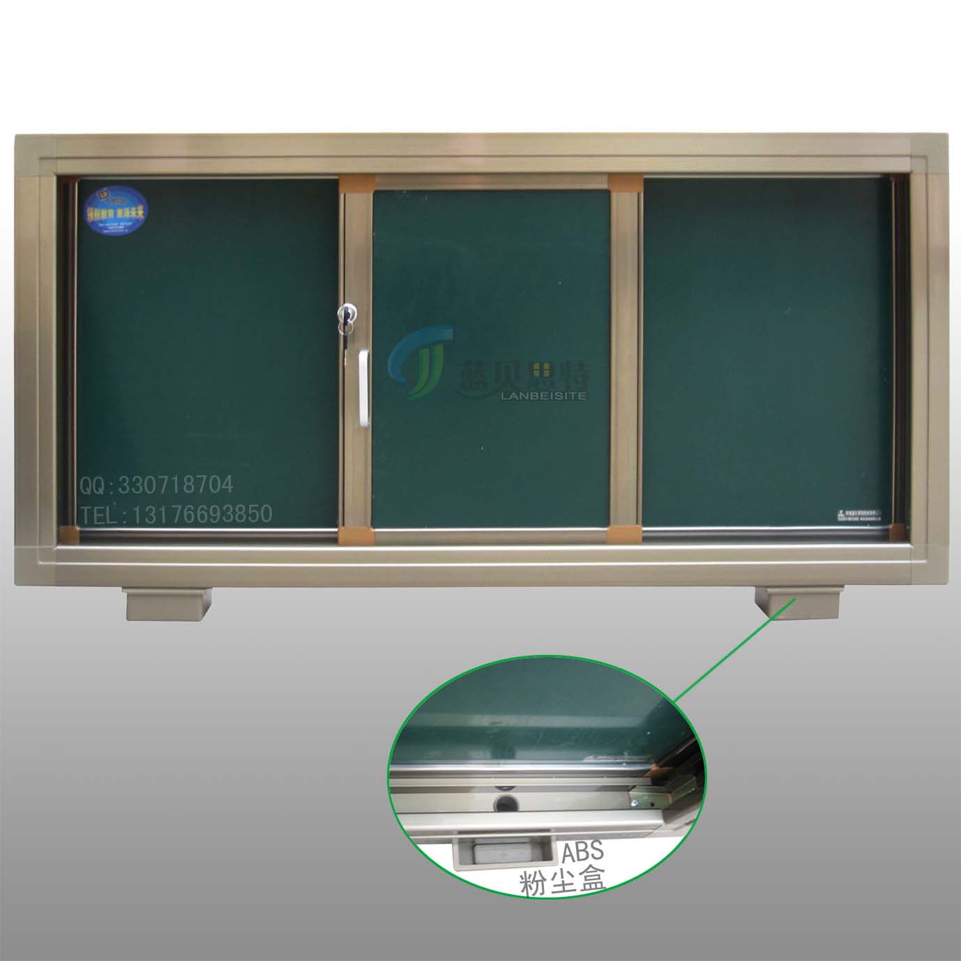 此板是近几年各地学校比较流行的新式书写板,推拉黑板和普通<a target