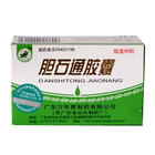 ="gnbhh9tkvq"> a target="_blank" href="/item/胆石通胶囊/9786881"