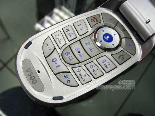摩托罗拉v500