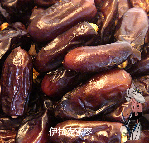  p>伊拉克蜜枣,棕榈科 a target="_blank" href="/item/刺葵属">刺葵