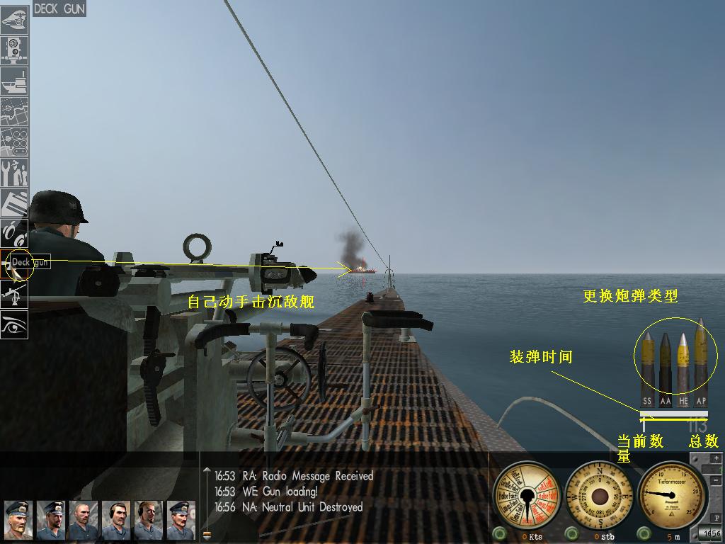  p>《猎杀潜航》是由ssi公司开发的一款潜艇模拟游戏,于1996年推出第