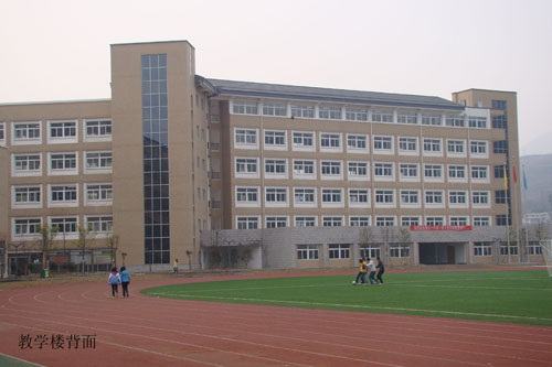  p>四川省青川第一高级中学,位于 a href="#" data-lemmaid="10440955