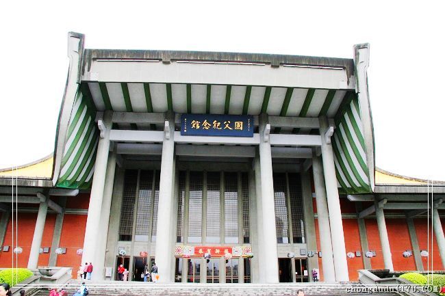 孙中山纪念馆