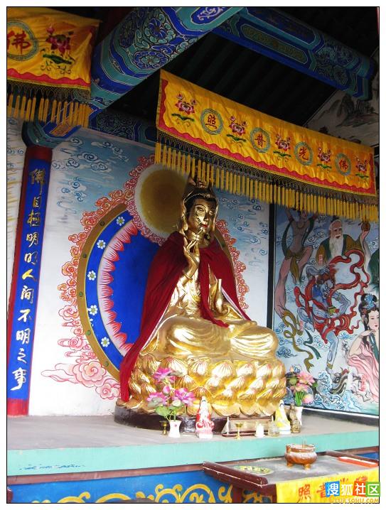 data-lemmaid="18830737">密云区 /a>东北部,占地1150亩,其中冶仙塔