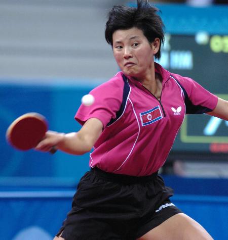  p data-id="gnx01r2qbw">金香美(kim kyang
