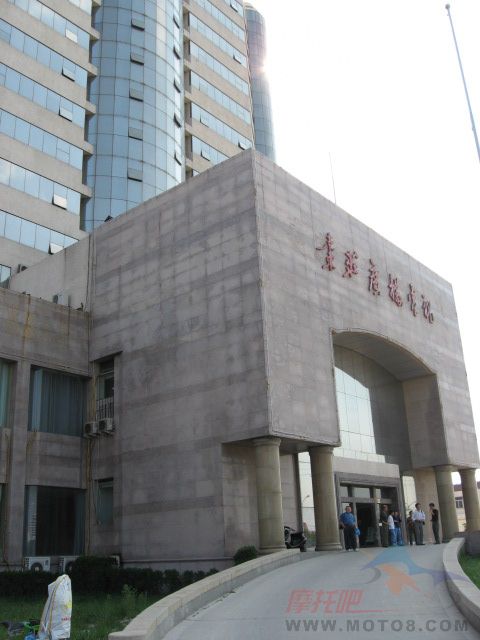  p data-id="gnhga44k6h">枣庄电视台于1985年建台,同年10月试机开播