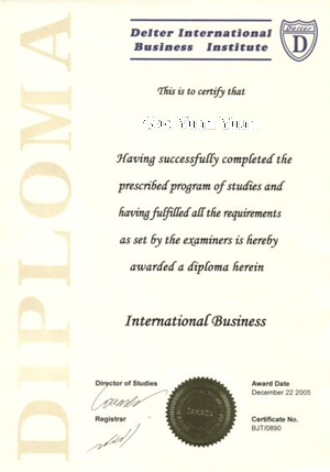  p>泰尔弗国际商学院是上海应用技术学院与加拿大戴尔特商学院于1998