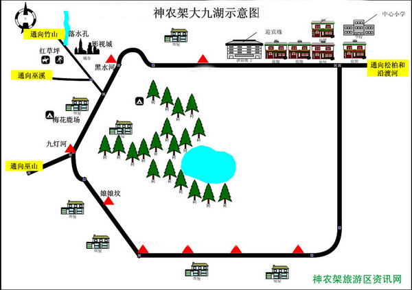 湖北神农架大九湖国家湿地公园