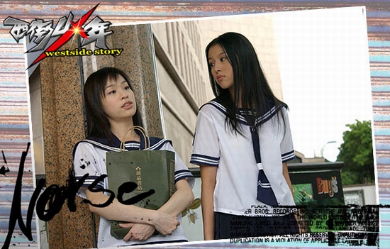  p>《西街少年》是 a href="#" data-lemmaid="4834998">唐人电影国际