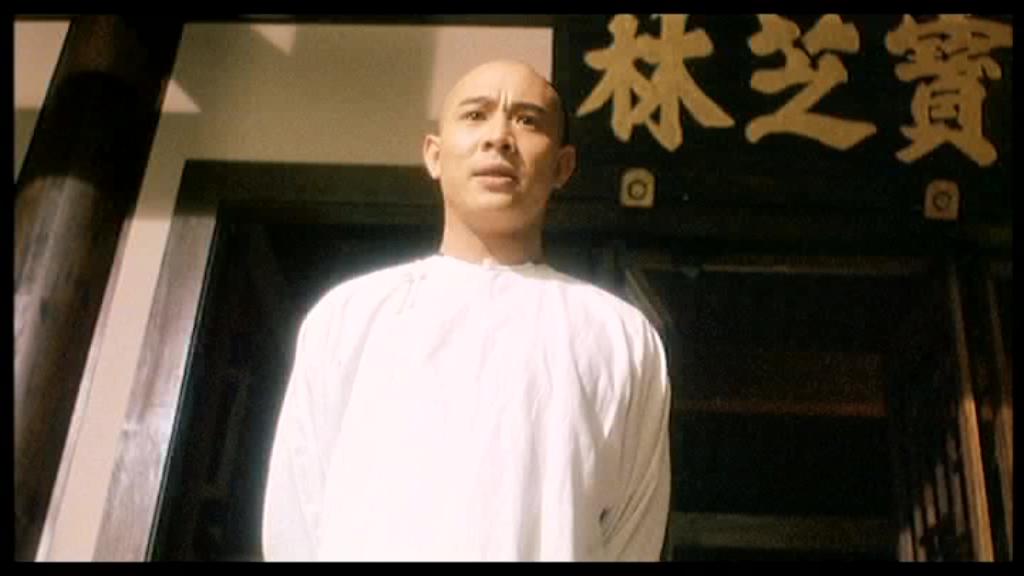 黄飞鸿之铁公鸡斗蜈蚣