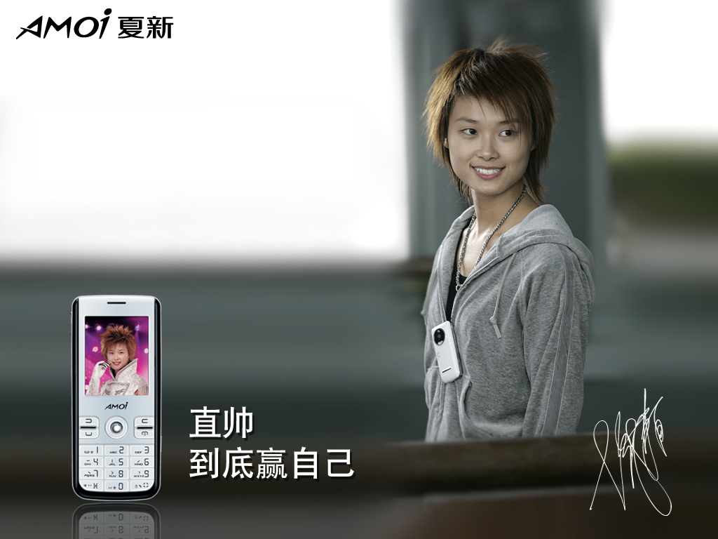  p>广告口号是一种较长时期内反复使用的特定的商业用语.