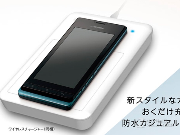  p>夏普sh-13c是一款由日本著名品牌夏普公司生产的手机电子产品. /p>