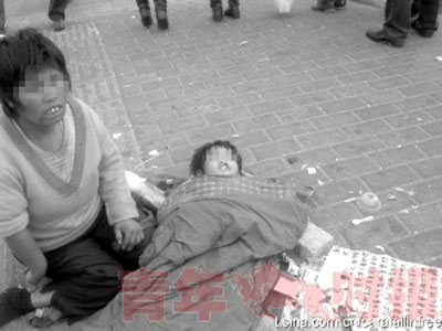 dna数据库,就是在 a target="_blank" href="/item/全国/10614174"