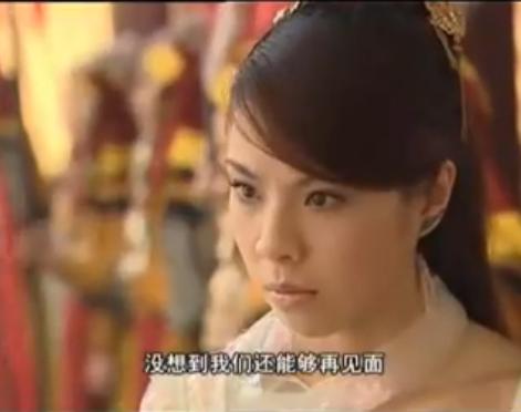  p>姚无心,古装电视剧《 a target="_blank" href="/item/魔剑生死棋