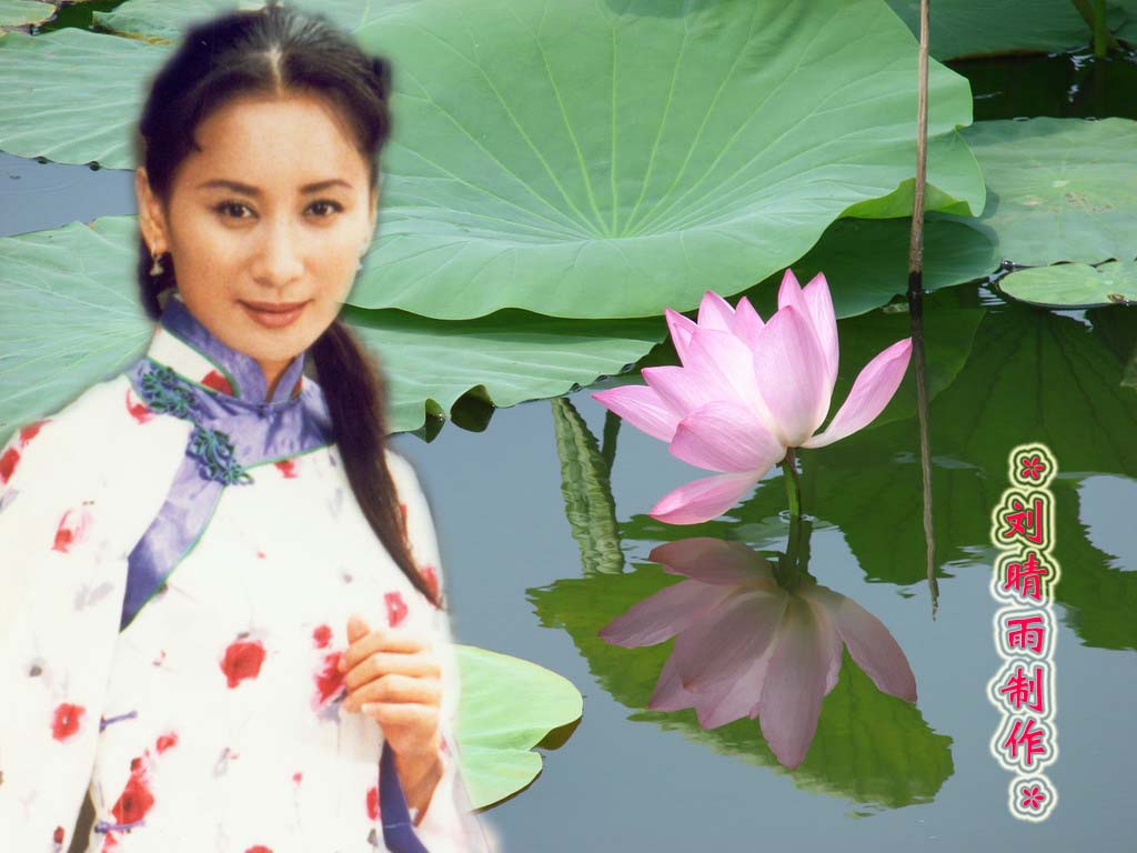 陈亚兰