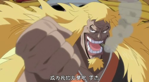 及其衍生作品中的角色,外号"金狮子", a target="_blank" href="/item