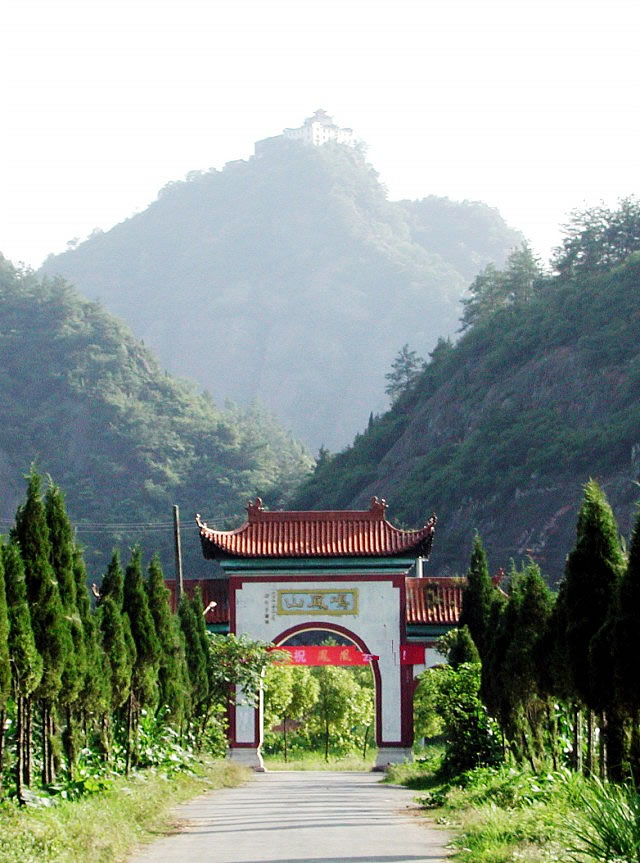  p>鸣凤镇,隶属于湖北省宜昌市远安县,地处 a target="_blank" href="