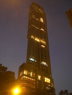  p>天汇(英语:39 conduit road,字面译作:干德道39号),是香港岛西半山