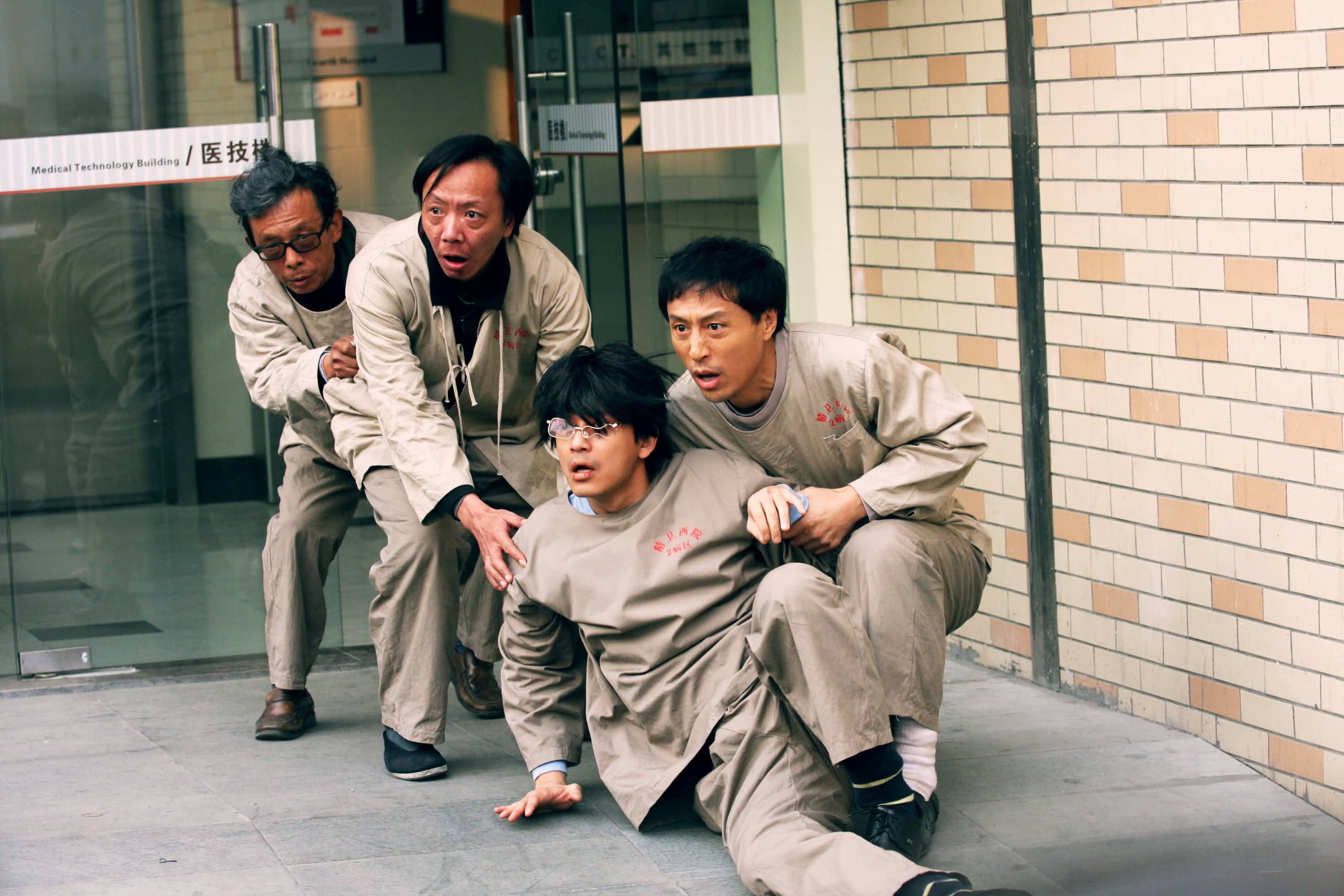  p>《a面b面》是浙江金球影业有限公司出品的一部喜剧电影,由 a