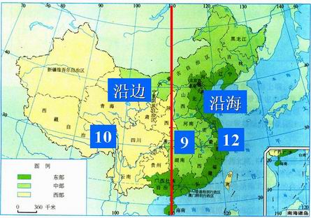  p>经济地带又称超级经济区,是 a href="#" data-lemmaid="6437681">