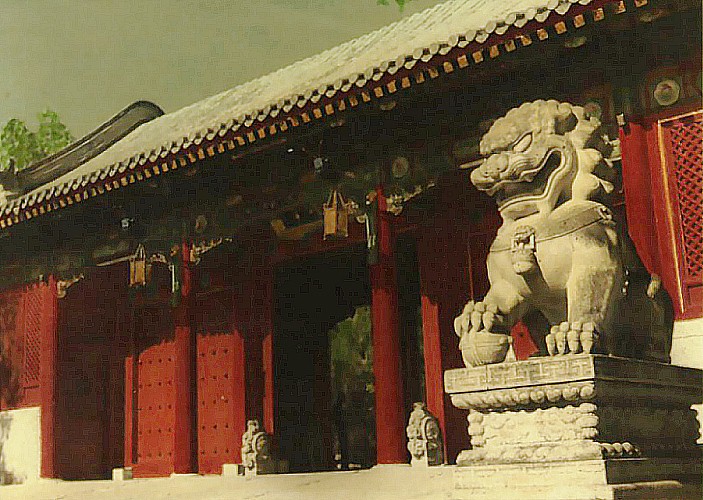  p>燕京大学(yenching university)是20世纪初由四所美国及英国基督教