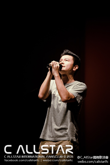  p data-id="gnx2hkhwxb">陈健安(kenny chan),昵称安仔 ,1986年7月15