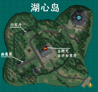 湖心岛