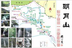  p>温汤镇位于江西省宜春市袁州区西南方18公里处,全镇辖地171.
