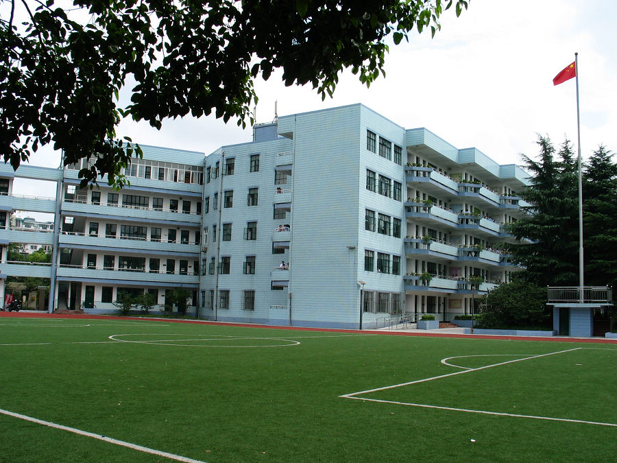 上海市延河中学