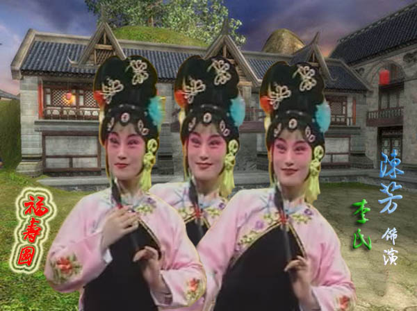 三子争父